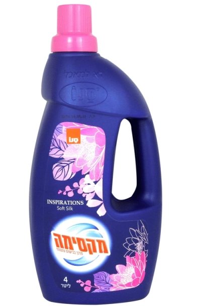 Balsam pentru Rufe, Sano, 4 L Inspirations Soft Silk