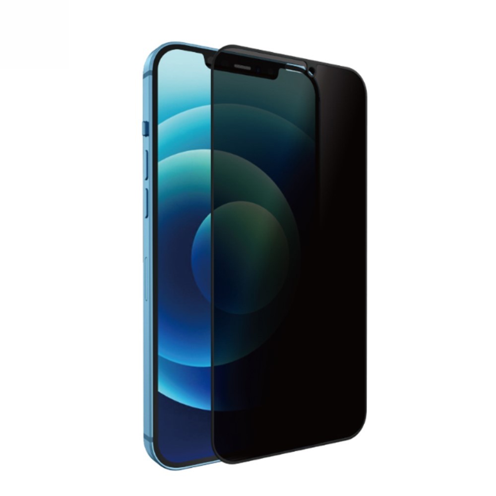 Folie Sticla securizata Flippy compatibila cu Huawei P40 Lite 4G Full Glue Privacy Negru