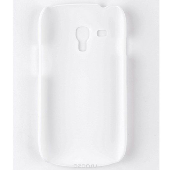 Husa Samsung Galaxy S3 Mini Nillkin Frosted Shield Alb + Folie de protectie - Image 3
