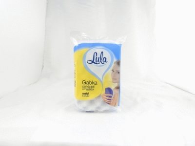 Lula Burete Baie Masaj Fluture