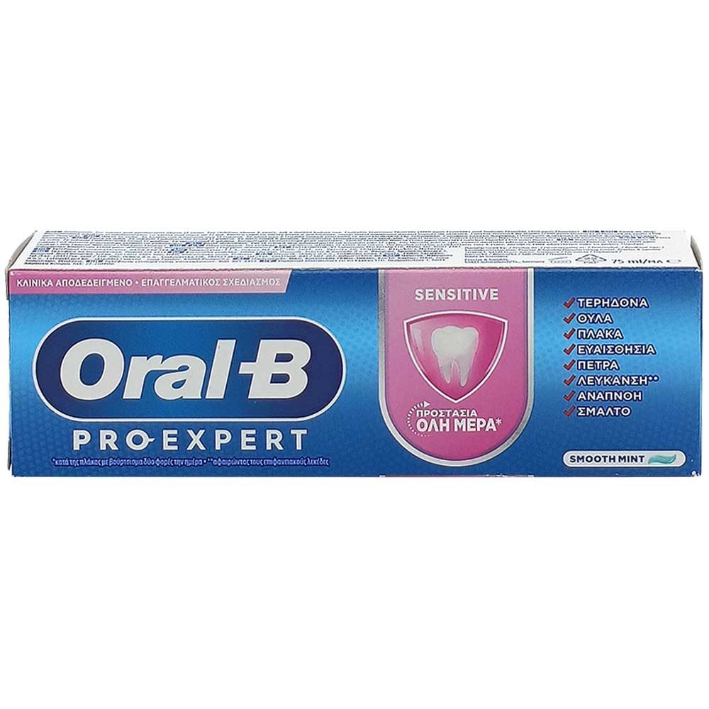 Pasta de Dinti, Oral B, Pro Expert 75 ml Sensitive