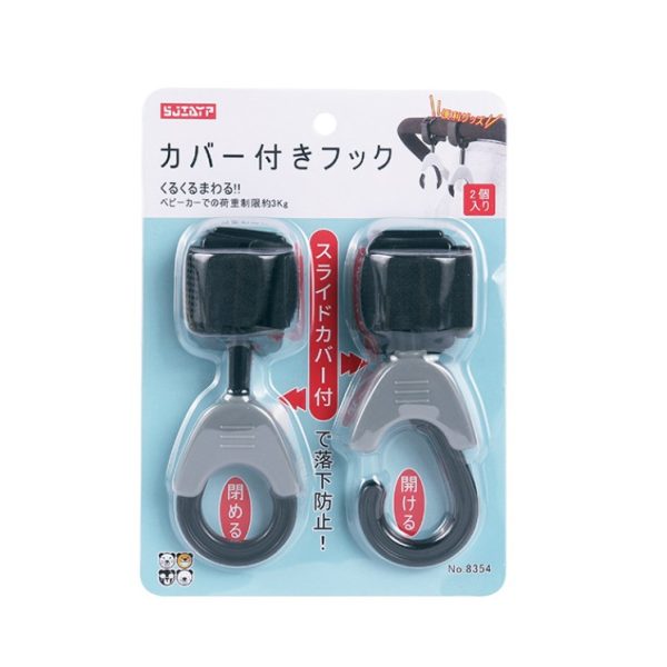 Set 2 Cârlige pentru Cărucior, Flippy, din Plastic cu Fixare Velcro, Rotire 360°, Pentru Genți și Accesorii, Sarcină Maximă 2 kg, Montare Rapidă și Utilizare Practică, Negru
