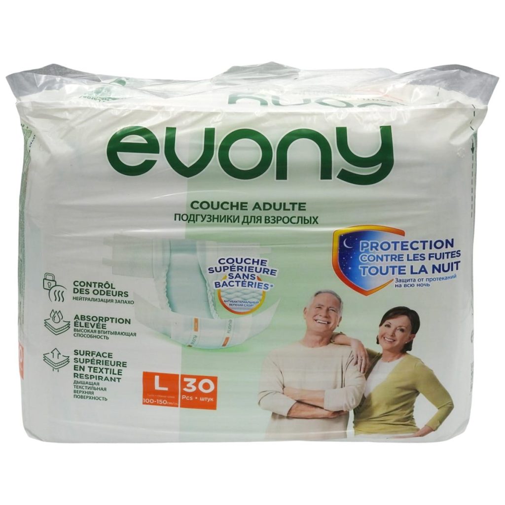 Set, Evony Scutece Adulti 30 buc /, Large