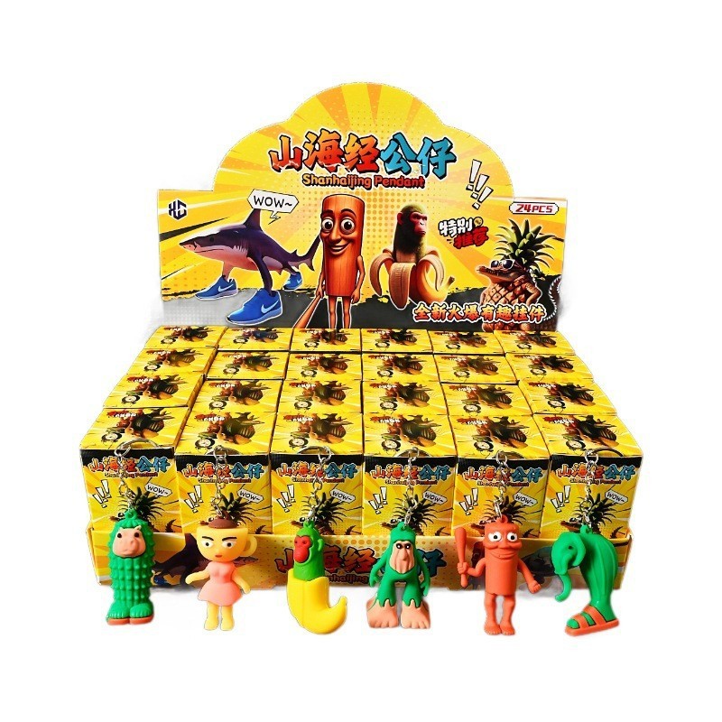Set 24 Brelocuri Brainrot, Flippy, mixate, in cutie BlindBox si Display de prezentare, Pandantive Aprox 5-7 cm