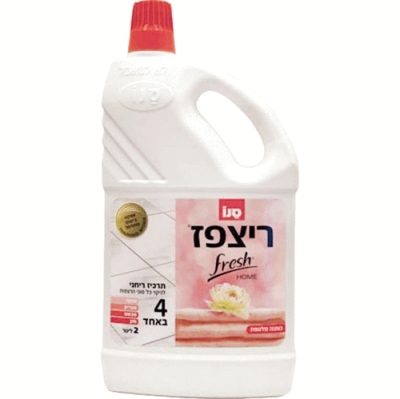Detergent Lichid Concentrat, Sano, Detergent pentru Pardoseli, 2 L, Floor Fresh Home Cotton