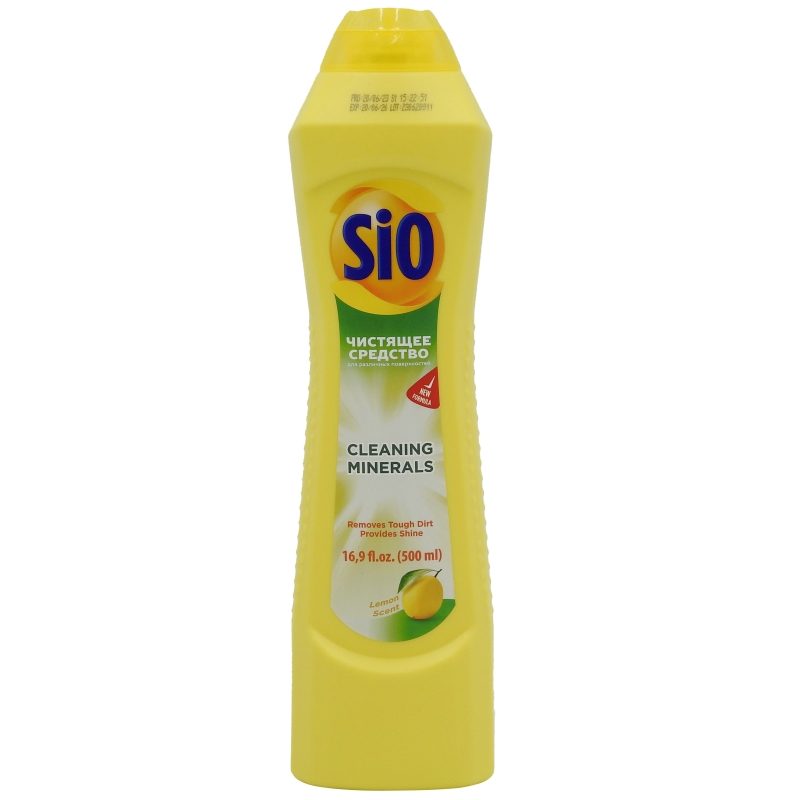 Solutie, Sio, Universala Crema 500 ml Lamaie